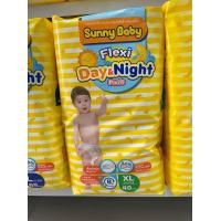 ราคา ผ้าอ้อมเด็ก Sunnybaby รุ่น Flexi แบบกางเกง รุ่นเฟล็กซี่เดย์ ไนท์ (17424882351)