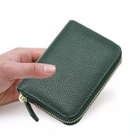 ราคา กระเป๋าสตางค์ใบสั้นซิปรอบ หนังวัวนิ่ม มีซิปใส่เหรียญ ขนาด4 5 34D (22393505391)