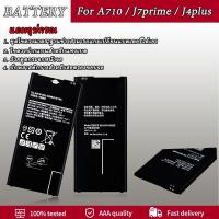 ราคา แบตเตอรี่ Samsung galaxy j4 plus J6 plus J4 J6 J415 J610 Battery แบต ซัมซุง กาแลคซี่ j4plus J6 plus A710 J7prime มีประกัน 3 เดือนแบต Samsung Galaxy A7 2016 J7 Prime A710A710FG610F EB BA710ABE (4756066