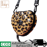 ราคา Ellalyn กระเป๋าสะพายข้างทรงหัวใจ แบรนด์ Forever Young รุ่น LN H01 พลาสติกพีวีซีทนต่อการใช้งาน (767092921)