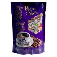 ราคา Peem Coffee กาแฟพรีม กาแฟเพื่อสุขภาพ ซองม่วง (21486782271)