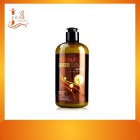 ราคา Atreus Ginger Shampoo แชมพูขิง เอเทรียส จินเจอร์ แชมพูสำหรับบำรุงหนังศีรษะ ขนาด 400ml สารสกัดจากขิง (23048297598)