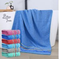ราคา BUJOY ขนาด 140x70 ซม ผ้าเช็ดตัว ผ้าเช็ดตัวผ้าCotton ผ้าขนหนู ผ้าคอตตอน100 สีเข้ม (24491774593)