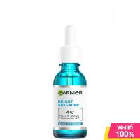 ราคา Garnier Booster Serum การ์นิเย่ เซรั่มบำรุงผิว 30ml Bright Complete Sakura Glow Anti Acne (24465286296)