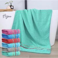 ราคา ขนาด 140x70 ซม ผ้าเช็ดตัว ผ้าเช็ดตัวผ้าCotton ผ้าขนหนู ผ้าคอตตอน100 สีเข้ม ผ้าขนหนู ผ้าขนหนูอย่างดี (23135038252)