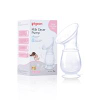 ราคา Pigeon กรวยซิลิโคนเก็บน้ำนม พีเจ้น (8731731601)