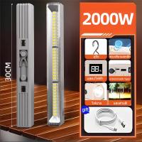 ราคา KKSKY ไฟภายนอกอาคาร 2000W โคมไฟแม่เหล็ก โคมไฟLED แบบชาร์จไฟได้ USB ไฟฉุกเฉิน Camping แม่เหล็กแบบพกพา Night Market รถกลางแจ้ง Hard Bar (24391049115)