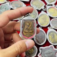 ราคา จี้พระ เหรียญ หลวงปู่ทวด วัดช้างไห้ เลี่ยมกรอบสแตนเลสแท้ 100 (22846974801)