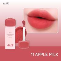 ราคา 4U2 GIRLFRIENDS MOUSSE LIP TINT ทินท์มูส ลิปสติกเนื้อมูส ลิปสติก 4U2 ลิปติดทน ลิป4U2 lip4u2 (23934202786)