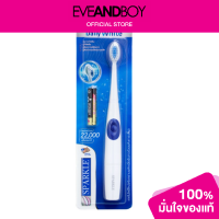 ราคา SPARKLE Sonic Toothbrush Daily White Plus SK0370 (12891444087)