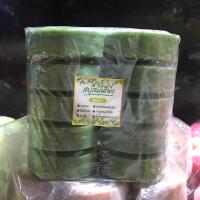 ราคา สบู่สมุนไพรสูตรเย็น 10 ก้อน (23812904557)