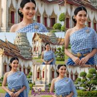 ราคา bySalisa สไบลายตาราง สไบประยุกต์ สำหรับสวมใส่ชุดไทยประจำชาติ แต่งงาน เพื่อนเจ้าสาว ไปวัด ไปเทศกาลต่างๆ (24189445103)