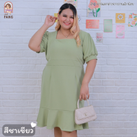 ราคา ส่งฟรี พร้อมส่ง เดรสสาวอวบ ชุดเดรส เดรสคนอ้วน ชุดออกงาน ไซส์ใหญ่ ด941 plussize ชุดเดรส เดรส เดรสไซส์ใหญ่ ชุดทำงานคนอ้วน (23431342688)
