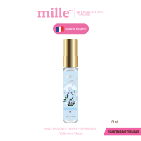 ราคา MILLE น้ำหอม MAISON DE FLEURS PERFUME 5 ML (23373271343)