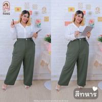 ราคา ส่งฟรี พร้อมส่ง กางเกงทำงานสาวอวบ เอวสูงขายาว กางเกงขายาวคนอ้วน แต่งกระดุมหน้าซิปหลอก ไซส์ใหญ่ กางเกงสาวอวบ ก650 กางเกงทำงานไซส์ใหญ่ กางเกงคนอ้วน กางเกงขายาว (23416115102)