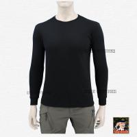 ราคา เสื้อยืดทหาร คอกลม แขนยาว ลายพรางทหารบก ลายพรางทหารอากาศ และ สีกรมท่า ผ้าหนา เป็น เสื้อยืดแฟชั่นลายพราง (15617073624)