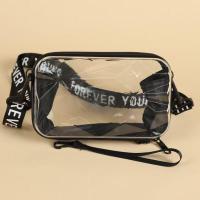 ราคา พร้อมส่ง กระเป๋าใสกันน้ำ กระเป๋าแฟชั่น กระเป๋าสะพายข้าง (23929248458)