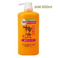 ราคา kumano kakishibu body wash soap สบู่เหลวน้ำลูกพลับญี่ปุ่น ขวด600ml รีฟิล 1000ml (24052951475)