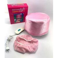 ราคา หมวกอบไอน้ำ สีชมพู หมวกอบไอน้ำระบบไฟฟ้า หมวกอบไอน้ำที่บ้าน ถนอมเส้นผม รุ่น THERMO CAP TV Electric Heating Hair Thermal Treatment Steamer Nourishing Hair Care Cap SPA Hat (10553383749)