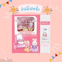 ราคา ห้องตุ๊กตากระต่ายจำลอง บ้านตุ๊กตากระต่าย เฟอร์นิเจอร์สำหรับบ้านตุ๊กตากระต่าย ของเล่นเด็ก (21351405537)