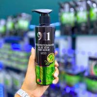 ราคา เซรั่มเคราติน911 ของแท้ รับตรงจากบริษัท เซรั่มเคราติน 911 อาหารผมสูตรเร่งด่วน ฟื้นฟูผมพัง แห้งเสีย แตกปลาย ผมช็อต (23300004254)