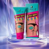 ราคา NAKIZ Lively Butt Cream 100g ครีมบำรุง ผิว มอยส์เจอร์ไรเซอร์ (24512261522)