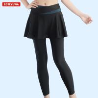 ราคา Boteyuwa กางเกงว่ายน้ำขายาว กางเกงกระโปรงออกกำลังกาย ผ้าดี งานดี กางเกงโยคะยางยืดขายาว 635 yoga (22280127453)