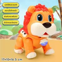 ราคา ของเล่นดนตรีที่เต้นรำ คลานได้ มีเสียงเพลง เกมฮิปโปที่มีแสงและสัมผัสได้ ของเล่นดนตรีที่กระตุ้นประสาทสัมผัสสำหรับเด็กผู้ชา (24437705850)