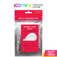 ราคา CURESYS Patch เคียวร์ซิส แผ่นแปะสิวหัวคริสตัล 9Dots Trouble Clear Dark Spot (24417110645)
