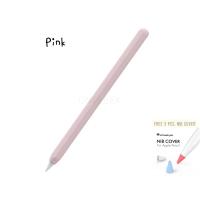 ราคา เคสปากกาไอแพด Apple pencil Gen 2 Case บางเพียง 0 35มม ปลอก apple pencil ปลอก ปากกา ซิลิโคน ปลอกปากกาซิลิโคน เคสปากกา Silicone Sleeve Case เคสปากกาไอแพดAHASTYLE (9959265150)