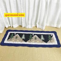 ราคา Floor Mat พรมเช็ดเท้าผ้าฝ้าย ขนาด 50 135cm พรมเช็ดเท้าวินเทจ (24126423546)