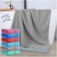 ราคา BUJOY ขนาด 140x70 ซม ผ้าเช็ดตัว ผ้าเช็ดตัวผ้าCotton ผ้าขนหนู ผ้าคอตตอน100 สีเข้ม (24491774595)