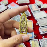 ราคา AG 0167 พระปางถวายเนตร พระประจำวันอาทิตย์ เลี่ยมกรอบชุบทอง (22847349006)