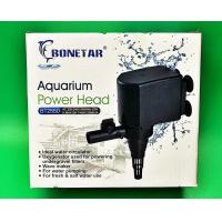 ราคา ปั๊มน้ำ Bonetar รุ่น BT2550 ปั๊มน้ำตู้ปลา บ่อปลา อ่างปลา น้ำตก น้ำพุ BT 2550 (22006694194)