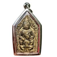 ราคา K383 พระขุนแผน ขุนแผน ขุนแผนเสน่ห์ โหงพราย กุมารเรียกทรัพย์ ผงพรายกุมาร หลัง ยันต์ สุนะโมโล กุมารทอง กรอบพระ สแตนเลสแท้ (18224709566)