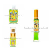 ราคา น้ำปรุงเจ้าคุณ หัวน้ำหอมอย่างดี แบบหัวสเปรย์ ขนาด 50 มิลลิลิตร น้ำอบปรุง น้ำอบปรุงเจ้าคุณ น้ำปรุง น้ำปรุงไทย น้ำอบ น้ำหอมเจ้าคุณ (6136850469)