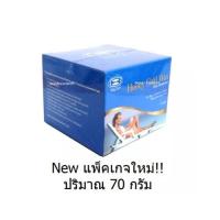 ราคา Body Glo 70 กรัม บอดี้ โกล ฮันนี่ โคล์ดแว็กซ์ขี้ผึ้งเย็นถอนขน ครีมแว๊กซ์ขน Body Glo Honey Cold Wax 340045 (3675534324)