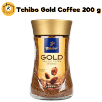 ราคา ทชิโบ กาแฟโกลด์ 200 กรัม Tchibo Gold Coffee 200 g (16957396132)