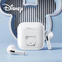 ราคา หูฟังบลูทูธ ชุดหูฟังดิสนีย์ Disney F11 หูฟังบลูทูธไร้สาย สําหรับ IOS Android หูฟังไร้สาย บลูทูธ 5 2 (17200217892)