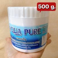 ราคา ส่งฟรี คลอรีนผง คลอรีน คลอรีนอาบน้ำ คลอลีนใส่น้ำ คลอรีนผิวขาว คอรีน คลอลีนฆ่าเชื้อ คลอลีนปรับน้ำ ใส่น้ำอาบ แปลงฟัน ล้างผัก ล้างจาน ฆ่าเชื้อโรค (11581204747)