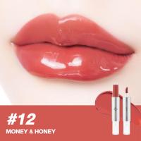 ราคา 4U2 TWOGETHER MATTE AND GLOSS LIP ลิปกระจก4u2 ลิปติดทน ลิปกลบสีปาก ปากฉ่ำ ลิป4U2 ลิปสติก lip4u2 lipstick (24216217814)