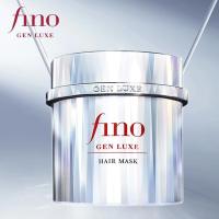 ราคา Shiseido fino Premium Repair Touch hair treatment Essence mask 230g มาสก์บํารุงเส้นผม fino Tsubaki เคราติน ครีมนวดผม ครีมหมักผม (24263944619)