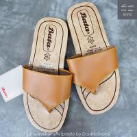 ราคา รองเท้าแตะหนีบ Bata บาจา รุ่นคลาสสิคหนังแท้ 875 6552 ไซส์ 5 10 38 45 (400481331)