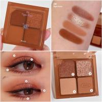 ราคา อายแชโดว์ 4U2 Jewelry Box พาเลท 08 Tiger Eyes น้ำตาลแบบถูกต้อง โทนนี้เบสิคแบบมีคลาสใช้แต่งได้ทุกงาน สีชัด ตาดูนัวสวยจึ้ง (23167243898)