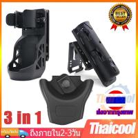 ราคา ซองใส่กุญแจมือ ผ้าไนล่อน ซองกุญแจมือ ยุทธวิธี แบบดึงเร็ว พร้อมสแน็ปปิด (24484820762)