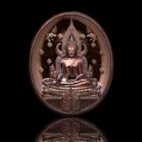 ราคา พุทธชินราชรุ่น 666 ปีวัดพระศรีรัตนมหาธาตุพิษณุโลก เนื้อทองแดงมันปู พิมพ์ใหญ่มีโค้ด รับประกันพระแท้ ราคาพิเศษ (22593616588)