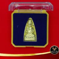 ราคา จี้พระ หลวงพ่อทวดเหยียบน้ำทะเลจืด รุ่น ๑๐๑ ปี อาจารย์ทิม พิธีบวงสรวง ณ วัดช้างให้ พิธีมหาพุทธาภิเษก ณ ศาลหลักเมือง จ ปัตตานี ปี ๒๕๕๕ (7153494892)
