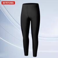 ราคา Boteyuwa กางเกงว่ายน้ำ กางเกงว่ายน้ำขายาว กางเกงว่ายน้ําผู้หญิง กางเกงดำน้ำ กันแดด กัน ป้องกันรังสียูว กางเกงว่ายน้ำชาย ความยืดหยุ่นที่ดี (16103853945)