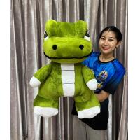 ราคา ตุ๊กตาไดโนเสาร์ก็อตซิล่า ขนาดกลาง 20 นิ้ว ขนนุ่ม ขนเงา รับประกันความสวย ตุ๊กตา ไดโนเสาร์ (23785748277)