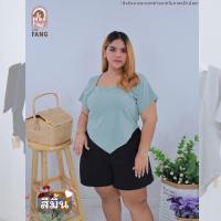 ราคา ส่งฟรี A957 เสื้อครอปคนอ้วน ชายแหลมสไตล์เกาหลี เสื้อยืดคนอ้วน เสื้อยืดแขนสั้นกระเป๋าหน้า งานแฟชั่นผู้หญิง (20079644234)